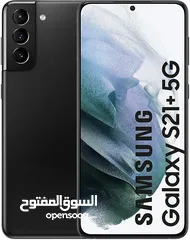  1 سامسونج S21-PLUS-5G  256 جيجا 16 رام امريكي معرب دائم