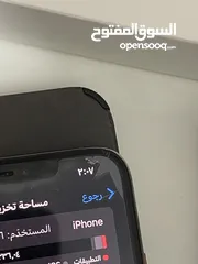  2 اقراالوصف لا ترن على الرقم الي على سوق في رقم بلوصف رن عليه