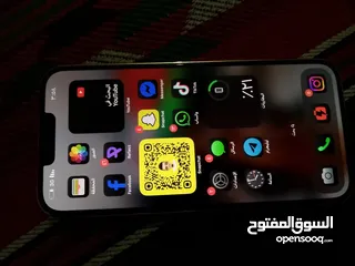  3 ايفون 13برو ماكس
