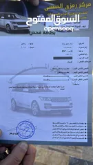  12 لكزس 2014  اعلى صنف