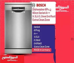  1 جلاية بوش 6 برامج 13 طقم ، كفاءة توفير الطاقة A++، رف ثالث،  9.5 لتر - من نيوتن ستورز nw8614