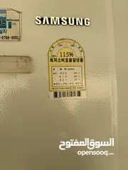  2 Used Samsung, LG refrigerator for Sale
