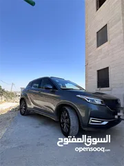  5 Seres 3 سيريس 3  2023