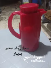 14 عشوائيات للبيع مع بعض بسعر رمزي