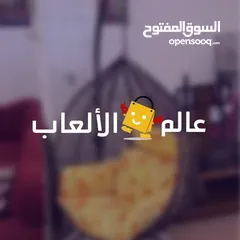  2 عالم الألعاب والمراجيح