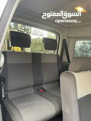  5 كادي 2014 صلاة النبي