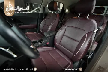  20 كيا نيرو 2022 تورينج فل كامل اعلى صنف بدون فتحه فحص كامل بدون ملاحظات وارد كوري جمرك جديد