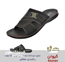  22 Slippers and sandals for export. أنواع صنادل و شحاطة لتصدير