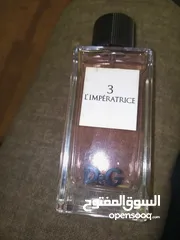  1 عطر  ماركة