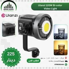  1 Ulanzi 120W Bi-color / RGB V-Mount Video Light   اضاءة تصوير عالية الجودة