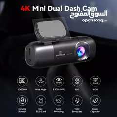  2 كاميرا REDTIGER Dash Cam 4K