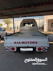  5 بكب كيا بنغو كهرباء 2021فحص كامل