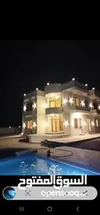  3 شاليه تحت التشطيب ومزرعة فاخرة في منطقة غور عسال الاغوار الجنوبية للبيع