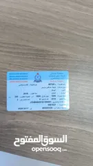  3 ياريس 2010 جير عادي