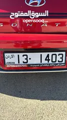  21 جميع فئات الأرقام الرجاء متابعه صفحتي عليها ارقام مميزه alameer_number ارقام مميزه جدا وبسعر مناسب