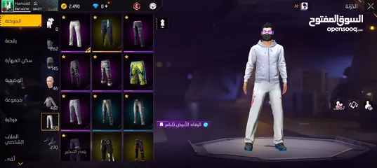  22 حسابين فري فير
