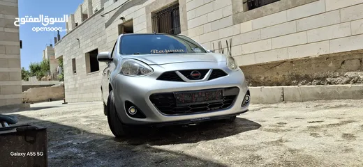  1 نيسان ميكرا سحب شركه