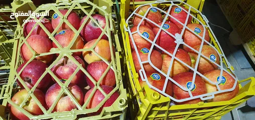  2 Fresh Iranian Apples - Bulk Sale with Delivery! 3kg box!