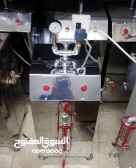  2 نورفات بخار اوتوماتيك وتعبئة للكوي والتعقيم