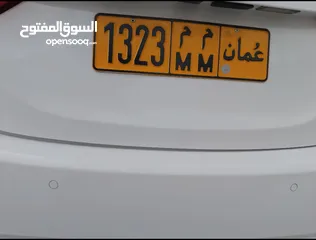  1 رقم رباعي للبيع