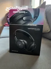  1 Bose quietcomfort ultra