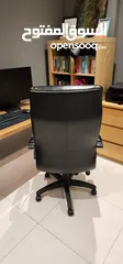  1 Office chair