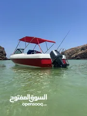  10 Boat with Yamaha engine for sale