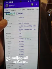  4 سامسونج جالكسي اي 53 5 جي samsung galaxy a53 5g للبيع بسعر مميز