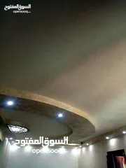  3 شقه للبيع في منطقة البارحه