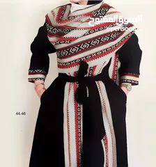  1 جكيت مع شال الترندددد