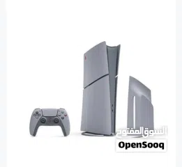  2 Ps5 limited addition