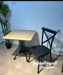  3 كرسي الاكس