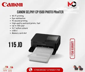  1 طابعة صور كانون Printer Photo Canon بافضل الاسعار