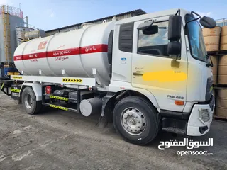  2 NISSAN UD 2018 FOR 18 ton SALE