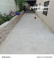  14 بيت للبيع في البيادر