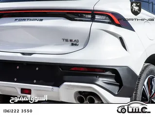  7 Forthing T5 Evo Hev 2024 ( hybrid)