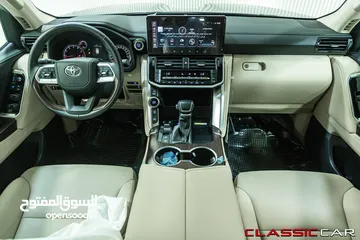  28 Toyota Land Cruiser Gx-r Twin turbo 2024   عداد صفر  Zero Mileage   اللون : كحلي