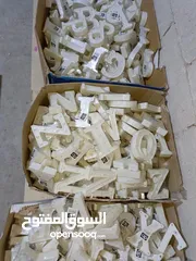  4 احرف مضيئه عظم  تعمل بطاريات قلم بسعر حرق شروات 20 قرش