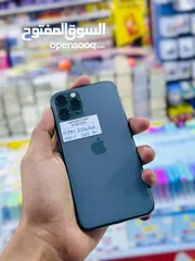  1 iPhone 11 Pro -256 GB - Greatest working conditions