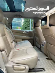  7 Nissan Pathfinder 2015