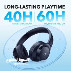 2 Soundcore by Anker Q20i -NEW -MEAGByte