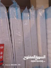  11 وكيل فرشات ريم