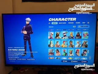  13 حساب فورت قديم اقرا الوصف