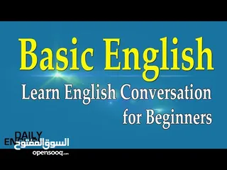  3 English Conversation Course