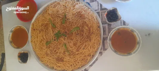  2 محتاج مساعدة ضرورية لم يستطيع لا يبخل