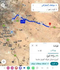  4 للبيع قطعه ارض 3400 م في المديسسات حوض 2 الجناب قوشان مستقل