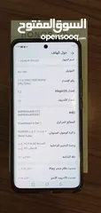 3 السلام عليكم ورحمة الله وبركاته يتوفر جهاز Honor x9b