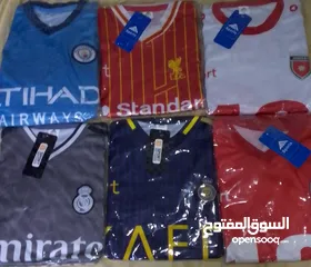  8 تيشيرتات واطقم رياضية ميسي ورونالدو مبابي ريال مدريد لامين يامال برشلونة المنتخب الاردني
