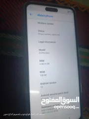  1 جهاز vfone استخدام قليل