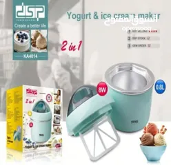  3 صانعة الايس كريم ice cream maker